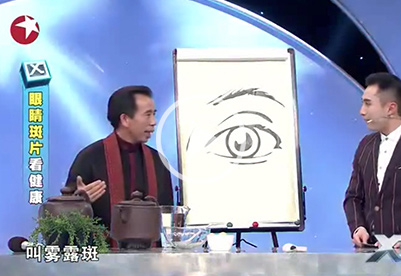 覃迅云院士做客东方卫视