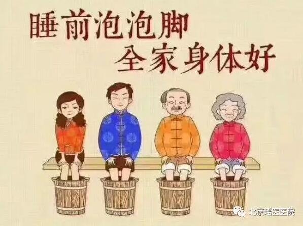 【健康养生】湿邪不除，百病生!盛夏如何远离“湿邪”侵害?(图4)