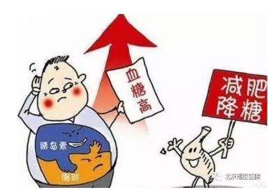 当足部出现这三个表现时，已经提醒你糖尿病可能要造访(图3)
