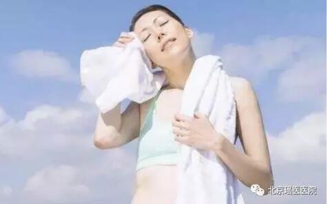 “汗”才是夏天最好的保健品(图1)
