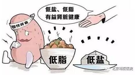 【健康科普】除了糖，盐吃多了也容易得糖尿病(图2)