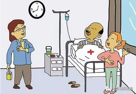 如果家人得了恶性肿瘤，该怎么面对?这几点对你很有帮助(图1)