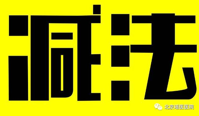 如果家人得了恶性肿瘤，该怎么面对?这几点对你很有帮助(图3)