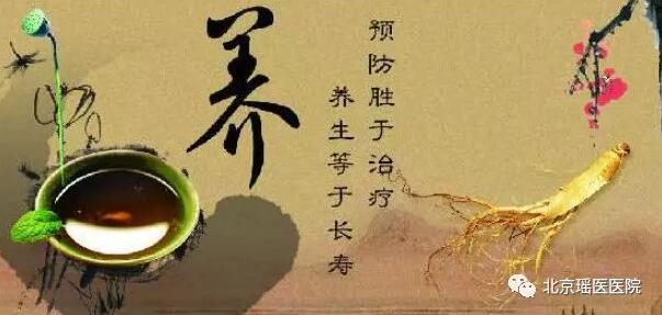 【养生】冷在三九、热在中伏，中伏养生知多少(图1)