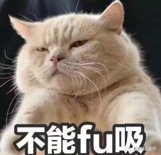 【揭秘】她狂吃不胖，你喝水长肉?(图3)