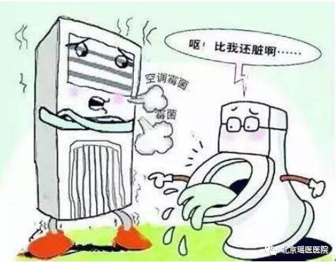 生活丨空调不清洗危害究竟有多脏?看完触目惊心!(图2)