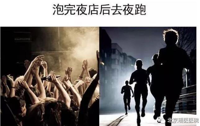 来不及年轻就老了？当代年轻人最后的倔强方式(图4)