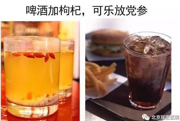 来不及年轻就老了？当代年轻人最后的倔强方式(图2)