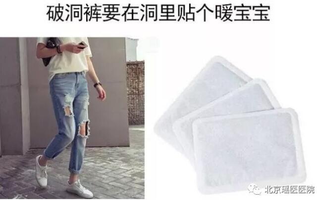 来不及年轻就老了？当代年轻人最后的倔强方式(图5)