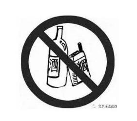 中国人脑卒中发病率世界第一，且有年轻化趋势(图4)