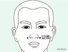 末伏养生 | 你不知道的养生秘诀全在这里!(图4)