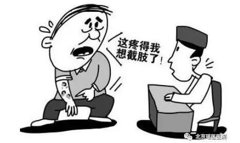 【警惕】秋季莫让带状疱疹“趁虚而入”!(图2)