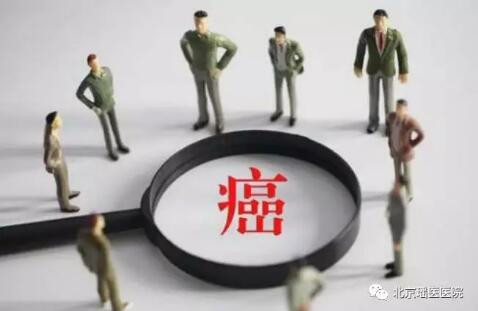 当身体出现这些异常表现时，很可能是恶性肿瘤病变的信号(图3)