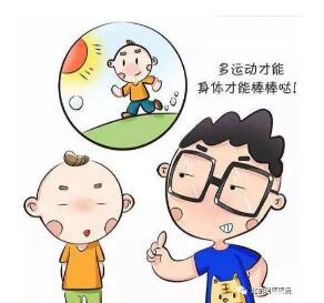 提升免疫力不是难事，做好这4件小事轻松办到(图4)