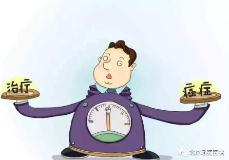 恶性肿瘤治疗请不要陷入那可怕的“流水线式”治疗(图3)