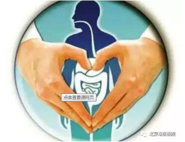 肿瘤患者便秘，不能承受之“堵”该如何处理?(图2)