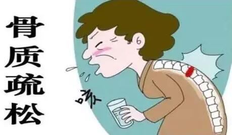 防治骨质疏松的7个误区，跟每个人都有关!(图2)