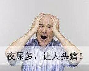 肾脏不好，身体会发出“求救信号”, 养肾护肾，多做5件事!(图2)