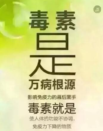 全国高血压日 | 关于高血压的小知识,看这一篇就够了!(图4)