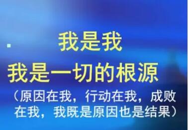 体内毒素积累太多致肥胖还致病，你还敢胖下去吗?(图2)