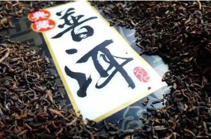 喝茶与肿瘤的关系，现在知道还不晚!(图2)