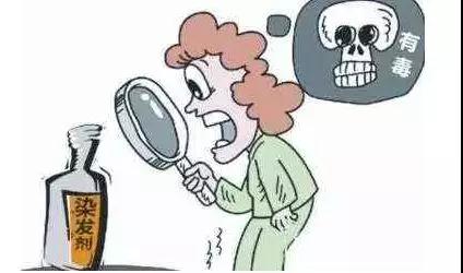 染发到底会不会致肿瘤?这几类人千万不要染发!(图3)