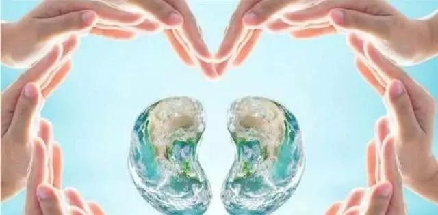 肾好的人,睡前一般有4个好习惯,看看你占其中几个(图5)