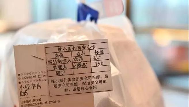 空气能传播新冠病毒？普通人中招 的概率有多大？答案是…(图2)