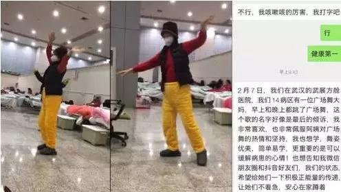 肿瘤患者如何注重饮食营养，增强抵抗力?(图4)