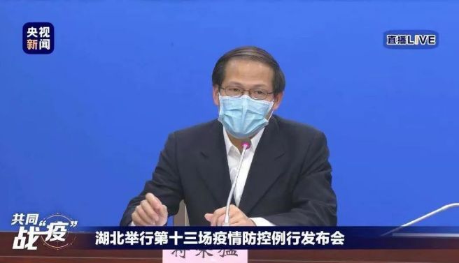 打败新冠病毒最有用的“药”，是你的免疫系统(图2)