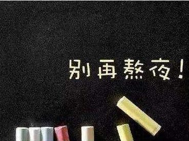 新冠病毒肺炎防疫期间，糖尿病患者居家膳食建议(图3)