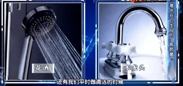 家中这些地方暗藏“致癌物”，很多人不知道、不重视……(图2)