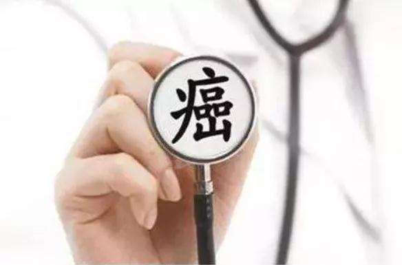 癌症患者该如何度过心里危机，迎接新生?(图2)