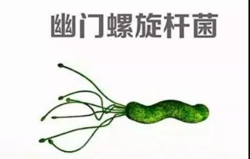 全球50%的胃癌发生在中国！因这4个吃饭习惯伤胃不浅！(图2)