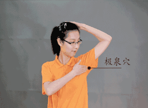 夏天背后长了很多的“小米粒”，影响美观，还有健康隐患(图2)