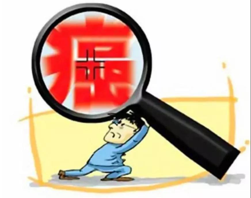 走出肿瘤诊疗误区：“癌症”不买生物医学的账(图2)