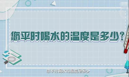 【超实用】 答完这4个问题，就知道自己防癌要注意哪些了!(图2)