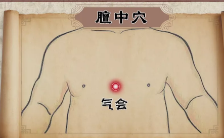 乳腺增生不要慌，这些小妙招让您轻松应对，抑制增生(图4)