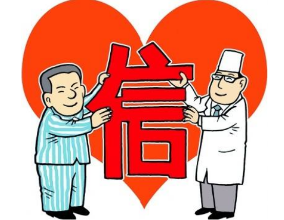 90%的肿瘤患者看完都延长了生存期(图4)