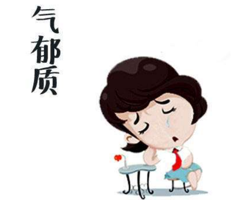 你是真的怕冷吗?阳虚、血瘀、气郁……你属于哪一种?(图4)