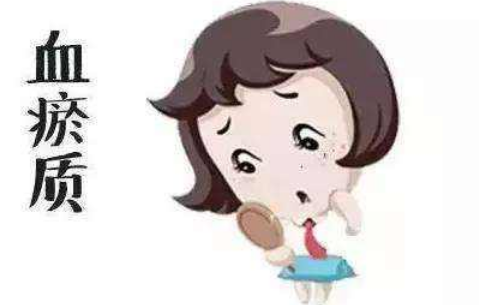 你是真的怕冷吗?阳虚、血瘀、气郁……你属于哪一种?(图5)