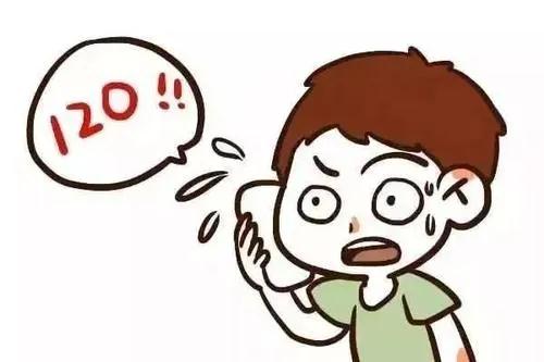 心梗来临前，小心这1热2疼3多!记住这保命4法，能救命(图3)