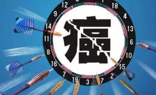 防癌不能只盯着「早期症状」!不做这件事，发现就已到晚期(图4)