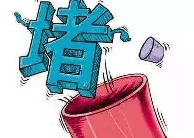 为什么肝经一旦堵住，最易得癌症?如何才能疏通?(图2)