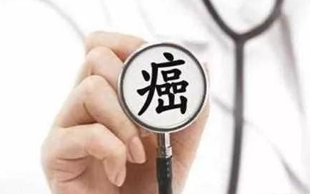 如果中医是主流医学，很多癌症病人根本就不会死！(图3)