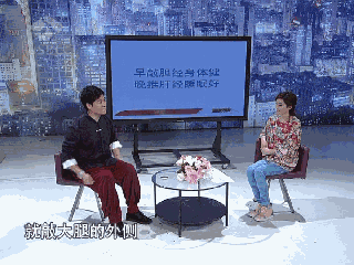 【提醒】你的肝好不好，看看这个手指就知道！(图6)