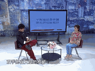 【提醒】你的肝好不好，看看这个手指就知道！(图9)