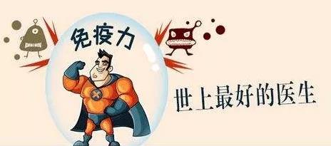 癌症治好了为什么还复发?可能与这5点有关，早知早受益!(图2)