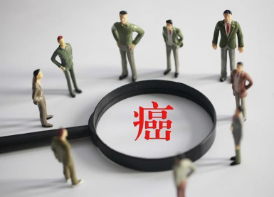 癌症最怕过度治疗,如何避免呢?听听肿瘤专家的建议!(图2)