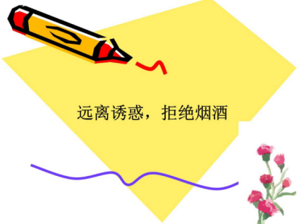 手上出现这6个变化，说明你的肝在“求救”！再拖就晚了(图4)